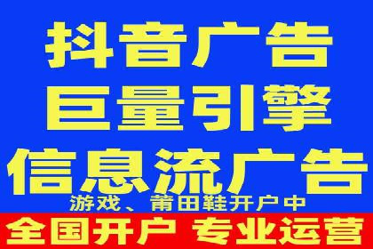 实战经验分享：百度竞价广告如何快速提升业务增长